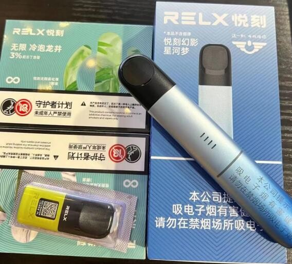电子烟是什么味道的 电子烟是啥味的