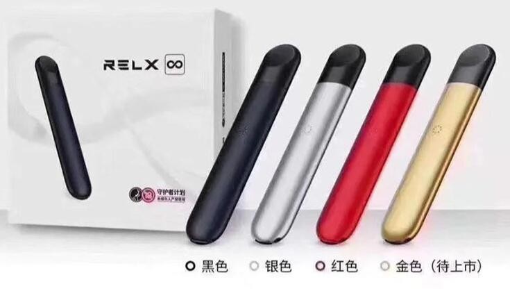 电子烟突然抽不出来了什么情况 电子烟突然抽不动