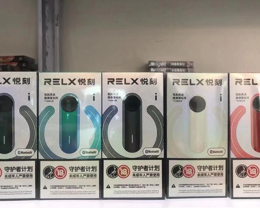 戒烟电子烟哪个牌子好 戒烟电子烟那个牌子好
